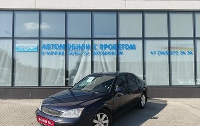 Ford Mondeo III, 2001 год, 299 000 рублей, 1 фотография