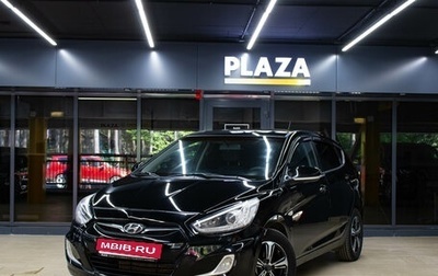 Hyundai Solaris II рестайлинг, 2014 год, 879 000 рублей, 1 фотография