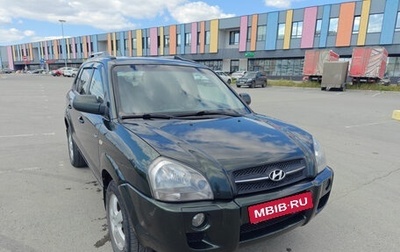 Hyundai Tucson III, 2007 год, 800 000 рублей, 1 фотография