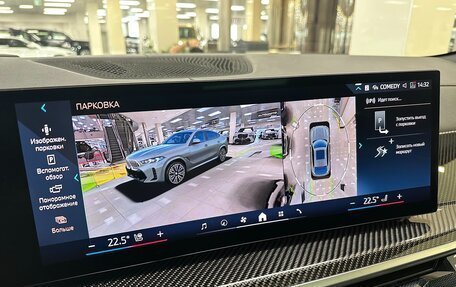BMW X6, 2025 год, 16 499 000 рублей, 17 фотография