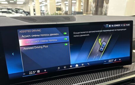 BMW X6, 2025 год, 16 499 000 рублей, 24 фотография