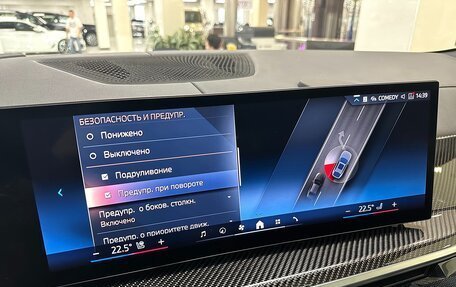 BMW X6, 2025 год, 16 499 000 рублей, 22 фотография