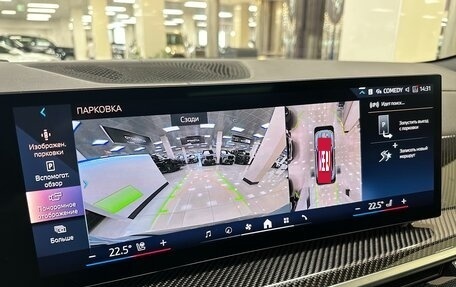 BMW X6, 2025 год, 16 499 000 рублей, 16 фотография