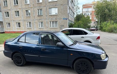 Hyundai Accent II, 2008 год, 340 000 рублей, 2 фотография
