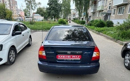 Hyundai Accent II, 2008 год, 340 000 рублей, 3 фотография