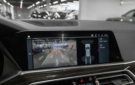 BMW X5, 2019 год, 7 600 000 рублей, 20 фотография