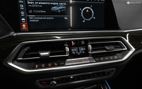 BMW X5, 2019 год, 7 600 000 рублей, 30 фотография