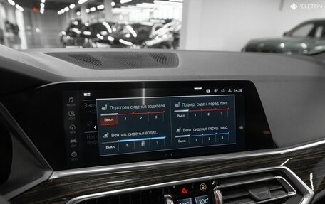 BMW X5, 2019 год, 7 600 000 рублей, 24 фотография