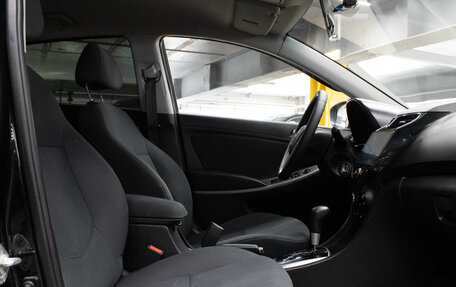 Hyundai Solaris II рестайлинг, 2014 год, 879 000 рублей, 12 фотография