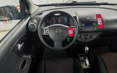 Nissan Note II рестайлинг, 2011 год, 699 000 рублей, 9 фотография