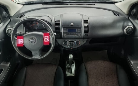 Nissan Note II рестайлинг, 2011 год, 699 000 рублей, 10 фотография