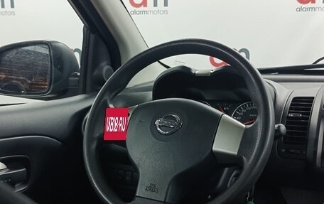 Nissan Note II рестайлинг, 2011 год, 699 000 рублей, 13 фотография