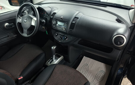 Nissan Note II рестайлинг, 2011 год, 699 000 рублей, 15 фотография