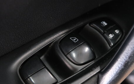 Nissan Qashqai, 2015 год, 1 499 000 рублей, 8 фотография