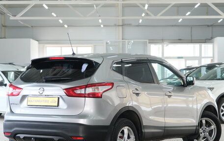 Nissan Qashqai, 2015 год, 1 499 000 рублей, 6 фотография