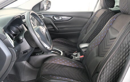 Nissan Qashqai, 2015 год, 1 499 000 рублей, 7 фотография