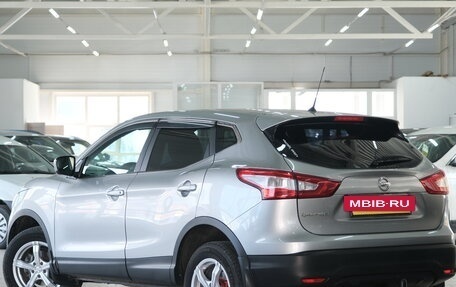 Nissan Qashqai, 2015 год, 1 499 000 рублей, 4 фотография