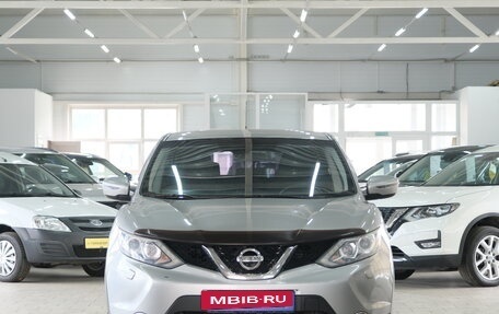 Nissan Qashqai, 2015 год, 1 499 000 рублей, 2 фотография