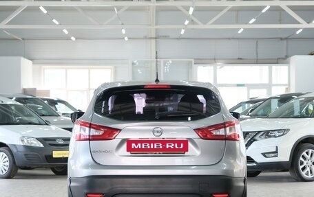 Nissan Qashqai, 2015 год, 1 499 000 рублей, 5 фотография