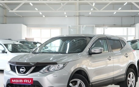 Nissan Qashqai, 2015 год, 1 499 000 рублей, 3 фотография