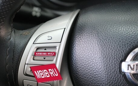Nissan Qashqai, 2015 год, 1 499 000 рублей, 13 фотография