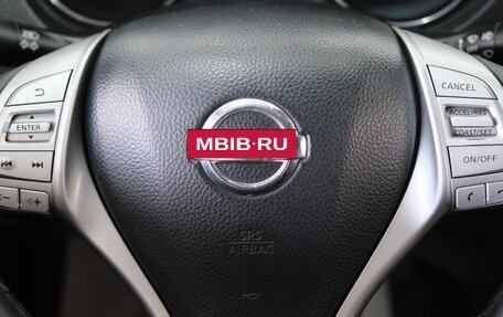 Nissan Qashqai, 2015 год, 1 499 000 рублей, 14 фотография
