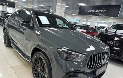 Mercedes-Benz GLE Coupe AMG, 2025 год, 17 999 000 рублей, 1 фотография