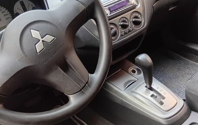 Mitsubishi Lancer IX, 2006 год, 310 000 рублей, 1 фотография