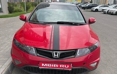 Honda Civic VIII, 2008 год, 930 000 рублей, 1 фотография