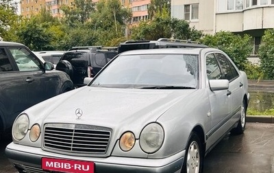 Mercedes-Benz E-Класс, 1998 год, 550 000 рублей, 1 фотография