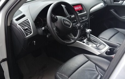 Audi Q5, 2013 год, 1 750 000 рублей, 1 фотография