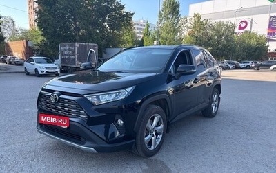 Toyota RAV4, 2019 год, 2 450 000 рублей, 1 фотография