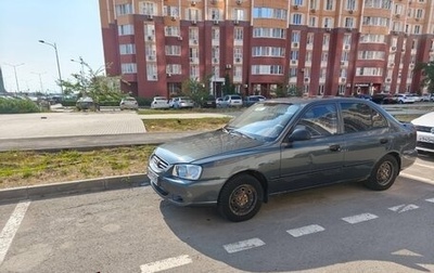Hyundai Accent II, 2008 год, 420 000 рублей, 1 фотография