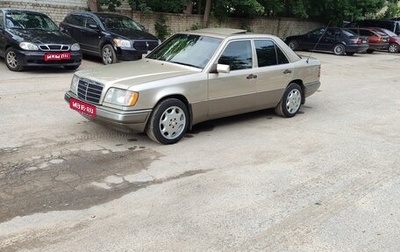Mercedes-Benz E-Класс, 1994 год, 800 000 рублей, 1 фотография