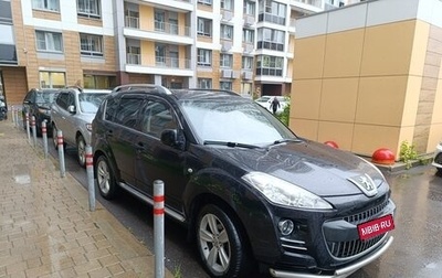 Peugeot 4007, 2008 год, 1 200 000 рублей, 1 фотография