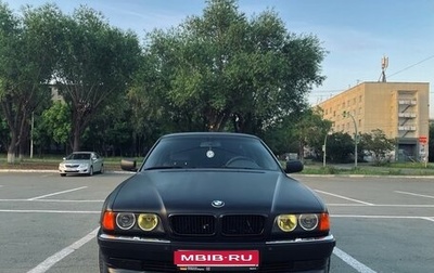 BMW 7 серия, 1995 год, 780 000 рублей, 1 фотография