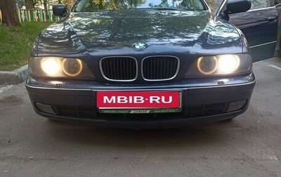BMW 5 серия, 1999 год, 730 000 рублей, 1 фотография