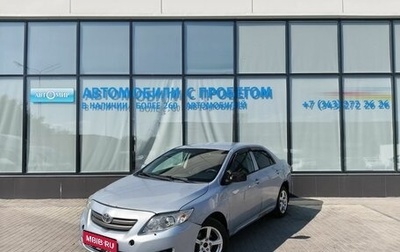 Toyota Corolla, 2008 год, 639 000 рублей, 1 фотография