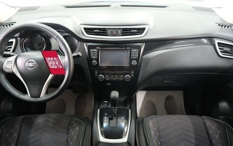 Nissan Qashqai, 2015 год, 1 499 000 рублей, 16 фотография