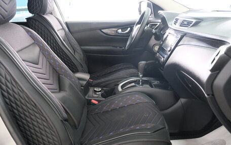 Nissan Qashqai, 2015 год, 1 499 000 рублей, 22 фотография