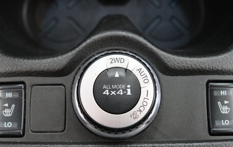 Nissan Qashqai, 2015 год, 1 499 000 рублей, 18 фотография