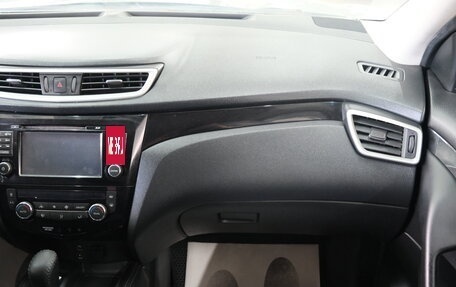Nissan Qashqai, 2015 год, 1 499 000 рублей, 20 фотография