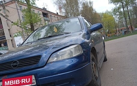 Opel Astra G, 2002 год, 135 000 рублей, 2 фотография