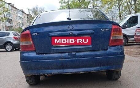 Opel Astra G, 2002 год, 135 000 рублей, 4 фотография