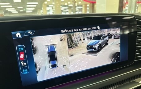 Mercedes-Benz GLE Coupe AMG, 2025 год, 17 999 000 рублей, 20 фотография