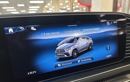 Mercedes-Benz GLE Coupe AMG, 2025 год, 17 999 000 рублей, 23 фотография