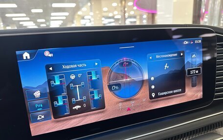 Mercedes-Benz GLE Coupe AMG, 2025 год, 17 999 000 рублей, 26 фотография