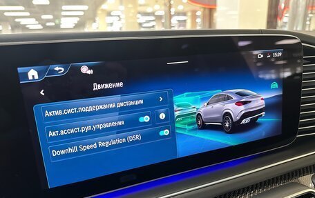 Mercedes-Benz GLE Coupe AMG, 2025 год, 17 999 000 рублей, 27 фотография