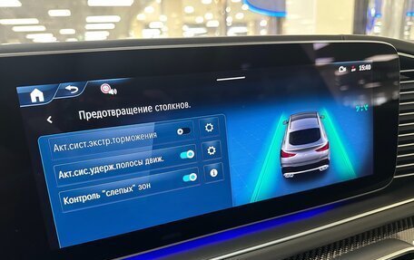 Mercedes-Benz GLE Coupe AMG, 2025 год, 17 999 000 рублей, 28 фотография