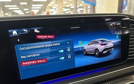 Mercedes-Benz GLE Coupe AMG, 2025 год, 17 999 000 рублей, 29 фотография